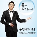 온천사우나 이미지