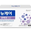 웰라이프 이미지