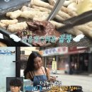 놀부곱창