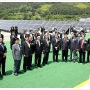경남에너지 태양광발전소 이미지