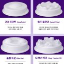 스텔로 - 강서구 명지국제8로 254 | 스텔로