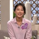 더스페이스A 이미지