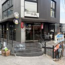 쉐프김밥 | 논현동 맛집 / 강남구청 맛집 &#39;136길 육미&#39; 최강록 셰프 메밀김밥 솔직 후기