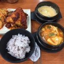 콩밭에 이미지