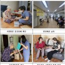 대마보건진료소 이미지