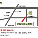 봉명쇼핑 이미지