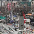 해맞이로 이미지