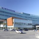 빛고을전남대학교병원 이미지