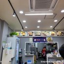 담소정김밥 - 안산시 단원구 화랑로 107 | 담소정김밥