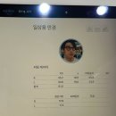 원셀프안경콘택트둔산점 이미지