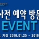딜라이트보청기 이미지