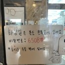 지에스25 경산사동점 이미지