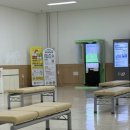 흥덕보건소 | 30주 임산부 백일해 보건소가서 맞은 후기(흥덕구보건소)