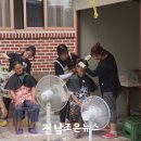 양곡마을회관 내 이미지