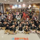 진주평거종합사회복지관 이미지