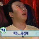 여흥도시계펜션 민박 | #260516 영흥도 펜션 - 영흥도 여흥도시계 펜션