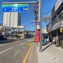 던킨도너츠 이천점 이미지
