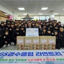 지에스경수클럽 - 수원시 권선구 당진로 20 | 지에스경수클럽