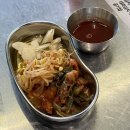 방배동고기집 [원조부안집 방배카페골목점] 메뉴 추천 및 후기