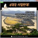 기린산업 이미지