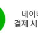 샵피라(Sappira)