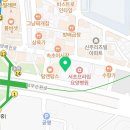 방배천로 160 (2) 이미지