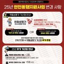 에이치지 컨설팅 이미지