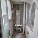 양천로71가길 이미지