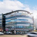 김상일 메디칼트리뷴