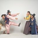 하룻밤 이미지