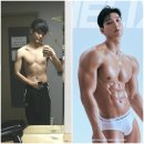 [부산대피티 / 부산대헬스] 간지나는 어깨를 만들어주는 어깨운동루틴 궁금하면 드루와 !