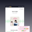 오빠노래광장