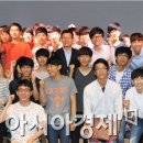 명도토건