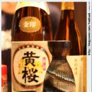 총각네초밥 이미지