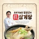 제이디 인터내셔날 이미지