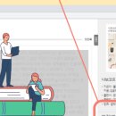 실로암전자 이미지