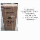 전자On.H 이미지