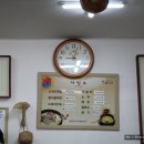 장날소머리국밥 이미지