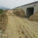 경주IC