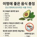 윙윙식품