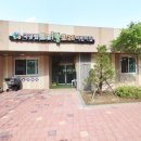 트리풀탑공인중개사사무소 이미지