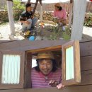 쎄컨드홈즈 이미지