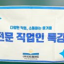 더드림에듀