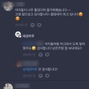 용인대해오름태권도장 이미지