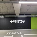 테이블비송도트리플스트리트점 | 송도 트리플스트리트 맛집 ‘정희 송도트리플스트리트점’ 솔직후기
