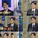 이정자동차정비 이미지