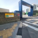 서울평화초등학교 이미지