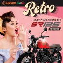 (주)신화모터그룹