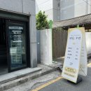 수네일아중점 | 전주 고사동 객사 유지력좋기로 유명한 네일,우연