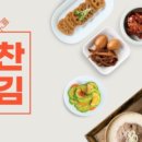 만나찬 이미지